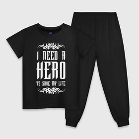 Детская пижама хлопок с принтом I need a Hero в Новосибирске, 100% хлопок |  брюки и футболка прямого кроя, без карманов, на брюках мягкая резинка на поясе и по низу штанин
 | awake | hero | monster | skillet | джон купер | кори купер | рок