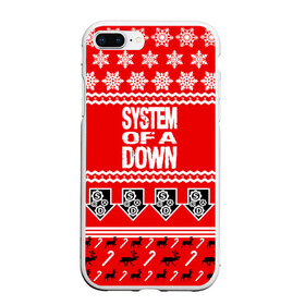 Чехол для iPhone 7Plus/8 Plus матовый с принтом Праздничный System of a Down в Новосибирске, Силикон | Область печати: задняя сторона чехла, без боковых панелей | soad | soil | system of a down | группа | дав | дарон малакян | джон долмаян | знак | красный | надпись | новогодний | новый год | оф | праздник | рождество | рок | серж танкян | систем | снежинки | соад | сод | соэд