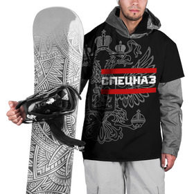 Накидка на куртку 3D с принтом Спецназ белый герб РФ в Новосибирске, 100% полиэстер |  | Тематика изображения на принте: орел | черный