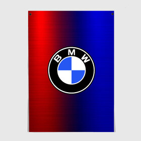 Постер с принтом BMW SPORT ABSTRACT в Новосибирске, 100% бумага
 | бумага, плотность 150 мг. Матовая, но за счет высокого коэффициента гладкости имеет небольшой блеск и дает на свету блики, но в отличии от глянцевой бумаги не покрыта лаком | auto | automobile | bmw | car | machine | motor | motor car | sport car | автомашина | легковой автомобиль | спортивный автомобиль | тачка