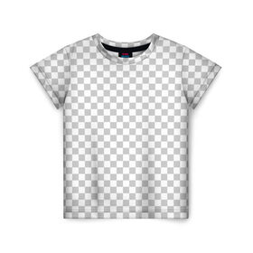 Детская футболка 3D с принтом Прозрачность в Новосибирске, 100% гипоаллергенный полиэфир | прямой крой, круглый вырез горловины, длина до линии бедер, чуть спущенное плечо, ткань немного тянется | opacity | photoshop | transparent | белый | дизайнер | квадратики | клетки | паттрен | прозрачный | серый | фотошоп