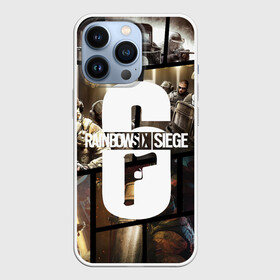 Чехол для iPhone 13 Pro с принтом RAINBOW SIX SIEGE | РАДУГА 6 ОСАДА | R6S в Новосибирске,  |  | cybersport | r6 | rainbow | rainbow six | siege | six | игры | киберспорт | оружие | шутер