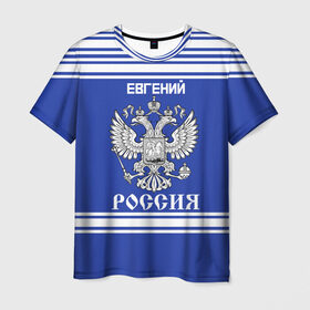 Мужская футболка 3D с принтом Евгений SPORT UNIFORM 2018 в Новосибирске, 100% полиэфир | прямой крой, круглый вырез горловины, длина до линии бедер | name | russia | sport | евгений | имена | россия | русский | спорт | спортивный | униформа | форма