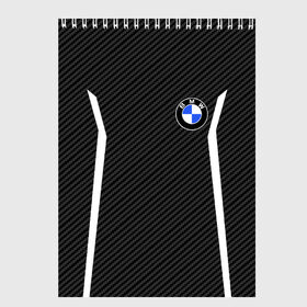 Скетчбук с принтом BMW Motorsport Carbon в Новосибирске, 100% бумага
 | 48 листов, плотность листов — 100 г/м2, плотность картонной обложки — 250 г/м2. Листы скреплены сверху удобной пружинной спиралью | bmw | bmw motorsport | bmw performance | carbon | m | motorsport | performance | sport | бмв | карбон | моторспорт | спорт