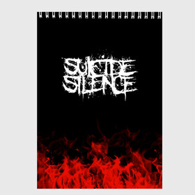 Скетчбук с принтом Suicide Silence в Новосибирске, 100% бумага
 | 48 листов, плотность листов — 100 г/м2, плотность картонной обложки — 250 г/м2. Листы скреплены сверху удобной пружинной спиралью | Тематика изображения на принте: band | metal | music | rock | suicide silence | атрибутика | группа | метал | музыка | рок