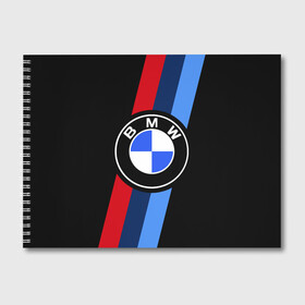 Альбом для рисования с принтом BMW 2021 M SPORT БМВ М СПОРТ в Новосибирске, 100% бумага
 | матовая бумага, плотность 200 мг. | bmw | bmw motorsport | bmw performance | carbon | m | motorsport | performance | sport | бмв | карбон | моторспорт | спорт