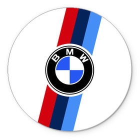 Коврик для мышки круглый с принтом BMW M SPORT в Новосибирске, резина и полиэстер | круглая форма, изображение наносится на всю лицевую часть | bmw | bmw motorsport | bmw performance | carbon | m | motorsport | performance | sport | бмв | карбон | моторспорт | спорт