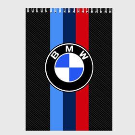 Скетчбук с принтом BMW SPORT в Новосибирске, 100% бумага
 | 48 листов, плотность листов — 100 г/м2, плотность картонной обложки — 250 г/м2. Листы скреплены сверху удобной пружинной спиралью | bmw | bmw motorsport | bmw performance | carbon | m | motorsport | performance | sport | бмв | карбон | моторспорт | спорт