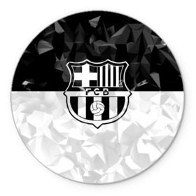 Коврик круглый с принтом FC Barca Black Collection в Новосибирске, резина и полиэстер | круглая форма, изображение наносится на всю лицевую часть | fc barcelona | fcb | барселона | спорт | спортивные | футбол | футбольный клуб