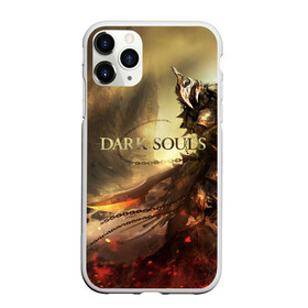 Чехол для iPhone 11 Pro матовый с принтом Dark Souls в Новосибирске, Силикон |  | dark souls | praise the sun | you died | дарк соулс | темные души