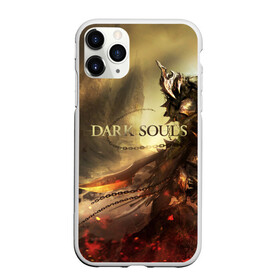 Чехол для iPhone 11 Pro Max матовый с принтом Dark Souls в Новосибирске, Силикон |  | dark souls | praise the sun | you died | дарк соулс | темные души