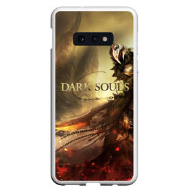 Чехол для Samsung S10E с принтом Dark Souls в Новосибирске, Силикон | Область печати: задняя сторона чехла, без боковых панелей | dark souls | praise the sun | you died | дарк соулс | темные души