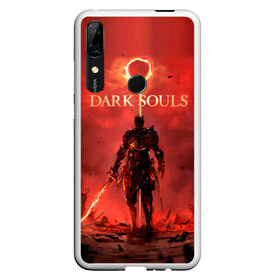 Чехол для Honor P Smart Z с принтом Dark Souls в Новосибирске, Силикон | Область печати: задняя сторона чехла, без боковых панелей | dark souls | praise the sun | you died | дарк соулс