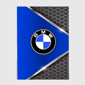 Постер с принтом BMW sport collection auto в Новосибирске, 100% бумага
 | бумага, плотность 150 мг. Матовая, но за счет высокого коэффициента гладкости имеет небольшой блеск и дает на свету блики, но в отличии от глянцевой бумаги не покрыта лаком | auto | automobile | bmw | car | machine | motor | motor car | sport car | автомашина | бмв | легковой автомобиль | спортивный автомобиль | тачка