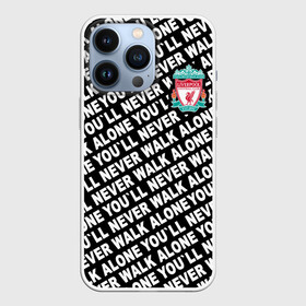 Чехол для iPhone 13 Pro с принтом YNWA с логотипом в Новосибирске,  |  | Тематика изображения на принте: liverpool | you ll never walk alone | апл | ливерпуль | футбол