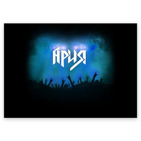 Поздравительная открытка с принтом Ария в Новосибирске, 100% бумага | плотность бумаги 280 г/м2, матовая, на обратной стороне линовка и место для марки
 | Тематика изображения на принте: aria | band | metal | music | rock | ария | атрибутика | группа | метал | музыка | рок