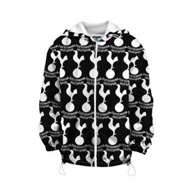 Детская куртка 3D с принтом Tottenham Black&White в Новосибирске, 100% полиэстер | застежка — молния, подол и капюшон оформлены резинкой с фиксаторами, по бокам — два кармана без застежек, один потайной карман на груди, плотность верхнего слоя — 90 г/м2; плотность флисового подклада — 260 г/м2 | england | football | logo | sport | tottenham hotspur | англия | арт | лига | лого | спорт | текстура | фк | футбол | футбольный клуб | эмблема