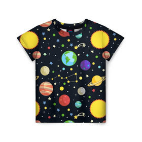 Детская футболка 3D с принтом Солнечная система в Новосибирске, 100% гипоаллергенный полиэфир | прямой крой, круглый вырез горловины, длина до линии бедер, чуть спущенное плечо, ткань немного тянется | большая медведица | венера | звезда | звезды | земля | космос | марс | меркурий | паттерн | сатурн | созвездия | солнце | уран | юпитер