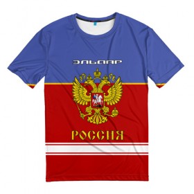 Мужская футболка 3D с принтом Хоккеист Эльдар в Новосибирске, 100% полиэфир | прямой крой, круглый вырез горловины, длина до линии бедер | russia | герб | золотой | игра | красно | надпись | россии | российска | россия | русская | русский | рф | сборная | синяя | форма | хоккей | хоккейная | эльдар