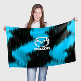 Флаг 3D с принтом Mazda в Новосибирске, 100% полиэстер | плотность ткани — 95 г/м2, размер — 67 х 109 см. Принт наносится с одной стороны | 