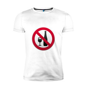 Мужская футболка премиум с принтом Запрет алкоголя в Новосибирске, 92% хлопок, 8% лайкра | приталенный силуэт, круглый вырез ворота, длина до линии бедра, короткий рукав | 