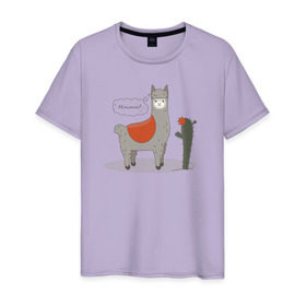 Мужская футболка хлопок с принтом alpaca-llama в Новосибирске, 100% хлопок | прямой крой, круглый вырез горловины, длина до линии бедер, слегка спущенное плечо. | Тематика изображения на принте: alpaca | llama | альпака | кактус | лама