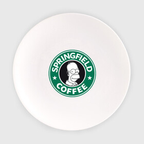 Тарелка с принтом Springfield Coffee в Новосибирске, фарфор | диаметр - 210 мм
диаметр для нанесения принта - 120 мм | homer | simpsons | гомер | лого | спрингфилд | старбакс