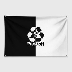 Флаг-баннер с принтом Pharaoh в Новосибирске, 100% полиэстер | размер 67 х 109 см, плотность ткани — 95 г/м2; по краям флага есть четыре люверса для крепления | pharaoh | rap | голубин | реп | рэп | фараон | фристайл | хип хоп | хипхоп
