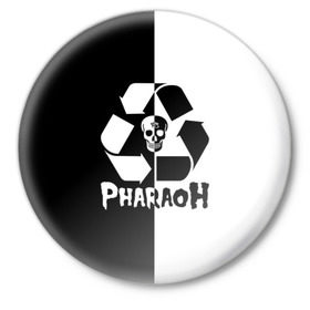 Значок с принтом Pharaoh в Новосибирске,  металл | круглая форма, металлическая застежка в виде булавки | pharaoh | rap | голубин | реп | рэп | фараон | фристайл | хип хоп | хипхоп