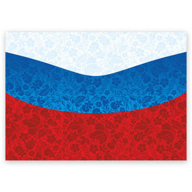 Поздравительная открытка с принтом Россия хохлома триколор в Новосибирске, 100% бумага | плотность бумаги 280 г/м2, матовая, на обратной стороне линовка и место для марки
 | Тематика изображения на принте: russia | россия | россия триколор | россия хохлома | триколор | флаг рф | хозлома | хохлома