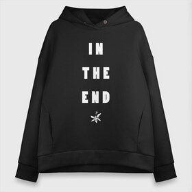 Женское худи Oversize хлопок с принтом Linkin Park - In The End (Black & White) в Новосибирске, френч-терри — 70% хлопок, 30% полиэстер. Мягкий теплый начес внутри —100% хлопок | боковые карманы, эластичные манжеты и нижняя кромка, капюшон на магнитной кнопке | 0x000000123 | black | chester bennington | linkin park | lp | meteora | линкин парк | метеора | честер беннингтон