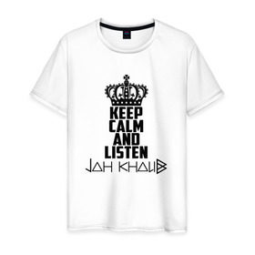 Мужская футболка хлопок с принтом Keep calm and listen Jah Khalib в Новосибирске, 100% хлопок | прямой крой, круглый вырез горловины, длина до линии бедер, слегка спущенное плечо. | jah khalib | jahkhalib | snd | znnkn | бахтияр мамедов | битмейкер | джа калиб | джакалиб | джах халиб | если че | жах халиб | певец | продюсер | реп | репер | рэп | рэпер | хип хоп | хипхоп | я баха