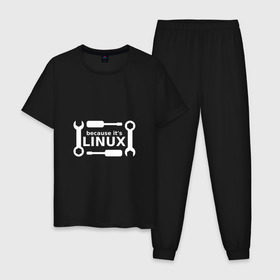 Мужская пижама хлопок с принтом Потому что это Linux в Новосибирске, 100% хлопок | брюки и футболка прямого кроя, без карманов, на брюках мягкая резинка на поясе и по низу штанин
 | Тематика изображения на принте: linux | os | админ | кастом | ключ | линукс | ос | отвертка | программист | сисадмин | системный администратор