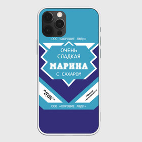 Чехол для iPhone 12 Pro Max с принтом Очень сладкая Марина в Новосибирске, Силикон |  | Тематика изображения на принте: банка | сгуха | сгущенное молоко | этикетка