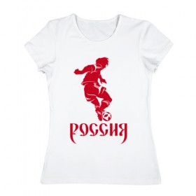 Женская футболка хлопок с принтом Россия 2018-6 в Новосибирске, 100% хлопок | прямой крой, круглый вырез горловины, длина до линии бедер, слегка спущенное плечо | 