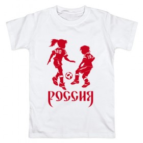 Мужская футболка хлопок с принтом Россия 2018-10 в Новосибирске, 100% хлопок | прямой крой, круглый вырез горловины, длина до линии бедер, слегка спущенное плечо. | Тематика изображения на принте: 