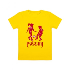 Детская футболка хлопок с принтом Россия 2018-10 в Новосибирске, 100% хлопок | круглый вырез горловины, полуприлегающий силуэт, длина до линии бедер | Тематика изображения на принте: 