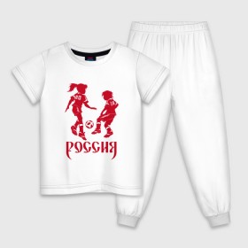 Детская пижама хлопок с принтом Россия 2018-10 в Новосибирске, 100% хлопок |  брюки и футболка прямого кроя, без карманов, на брюках мягкая резинка на поясе и по низу штанин
 | Тематика изображения на принте: 