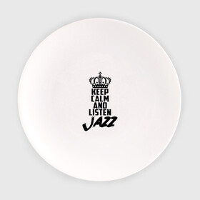 Тарелка с принтом Keep calm and listen Jazz в Новосибирске, фарфор | диаметр - 210 мм
диаметр для нанесения принта - 120 мм | jazz | африканские ритмы | афроамериканский | блюз | вокально | гармоническая | джаз | джас | европейская | жаз | жас | инструментальная | музыка | музыкальный | регтайм | структура | фольклор