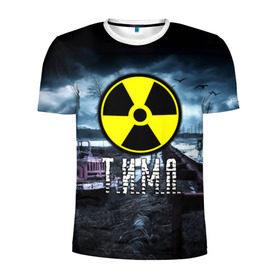 Мужская футболка 3D спортивная с принтом S.T.A.L.K.E.R. - Т.И.М.А. в Новосибирске, 100% полиэстер с улучшенными характеристиками | приталенный силуэт, круглая горловина, широкие плечи, сужается к линии бедра | радиация | сталкер | тима | тимофей | тимур