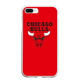 Чехол для iPhone 7Plus/8 Plus матовый с принтом Chicago Bulls в Новосибирске, Силикон | Область печати: задняя сторона чехла, без боковых панелей | bulls | chicago | chicago bulls | nba | баскетбол | буллз | нба | чикаго буллз