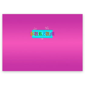 Поздравительная открытка с принтом Burzum в Новосибирске, 100% бумага | плотность бумаги 280 г/м2, матовая, на обратной стороне линовка и место для марки
 | band | burzum | fun | logo | metal | music | rock | группа | детский | метал | музыка | прикол | розовый | рок
