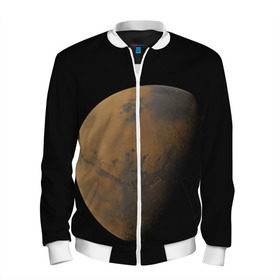 Мужской бомбер 3D с принтом Марс в Новосибирске, 100% полиэстер | застегивается на молнию, по бокам два кармана без застежек, по низу бомбера и на воротнике - эластичная резинка | elon musk | space x | spacex | будущее | вселенная | вулкан | долина | илон маск | космические | космос | красная планета | кратер | маринер | марсиане | марсианин | небес | новый дом | путешествия | роскосмос
