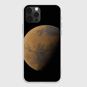 Чехол для iPhone 12 Pro Max с принтом Марс в Новосибирске, Силикон |  | elon musk | space x | spacex | будущее | вселенная | вулкан | долина | илон маск | космические | космос | красная планета | кратер | маринер | марсиане | марсианин | небес | новый дом | путешествия | роскосмос