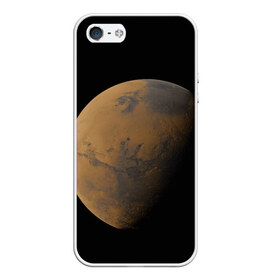 Чехол для iPhone 5/5S матовый с принтом Марс в Новосибирске, Силикон | Область печати: задняя сторона чехла, без боковых панелей | Тематика изображения на принте: elon musk | space x | spacex | будущее | вселенная | вулкан | долина | илон маск | космические | космос | красная планета | кратер | маринер | марсиане | марсианин | небес | новый дом | путешествия | роскосмос