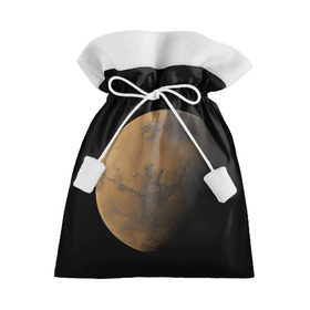 Подарочный 3D мешок с принтом Марс в Новосибирске, 100% полиэстер | Размер: 29*39 см | elon musk | space x | spacex | будущее | вселенная | вулкан | долина | илон маск | космические | космос | красная планета | кратер | маринер | марсиане | марсианин | небес | новый дом | путешествия | роскосмос