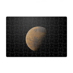 Пазл магнитный 126 элементов с принтом Марс в Новосибирске, полимерный материал с магнитным слоем | 126 деталей, размер изделия —  180*270 мм | elon musk | space x | spacex | будущее | вселенная | вулкан | долина | илон маск | космические | космос | красная планета | кратер | маринер | марсиане | марсианин | небес | новый дом | путешествия | роскосмос