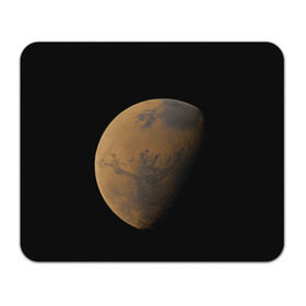 Коврик прямоугольный с принтом Марс в Новосибирске, натуральный каучук | размер 230 х 185 мм; запечатка лицевой стороны | elon musk | space x | spacex | будущее | вселенная | вулкан | долина | илон маск | космические | космос | красная планета | кратер | маринер | марсиане | марсианин | небес | новый дом | путешествия | роскосмос