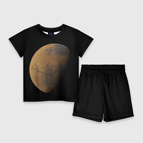 Детский костюм с шортами 3D с принтом Марс в Новосибирске,  |  | Тематика изображения на принте: elon musk | space x | spacex | будущее | вселенная | вулкан | долина | илон маск | космические | космос | красная планета | кратер | маринер | марсиане | марсианин | небес | новый дом | путешествия | роскосмос