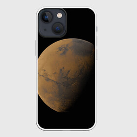 Чехол для iPhone 13 mini с принтом Марс в Новосибирске,  |  | elon musk | space x | spacex | будущее | вселенная | вулкан | долина | илон маск | космические | космос | красная планета | кратер | маринер | марсиане | марсианин | небес | новый дом | путешествия | роскосмос